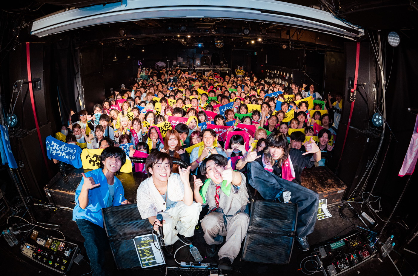 『CDTV』出演で注目度がさらに急上昇！クレイジーウォウウォ!!、バイラルヒット中の「トンツカタンタン」ライブ映像公開