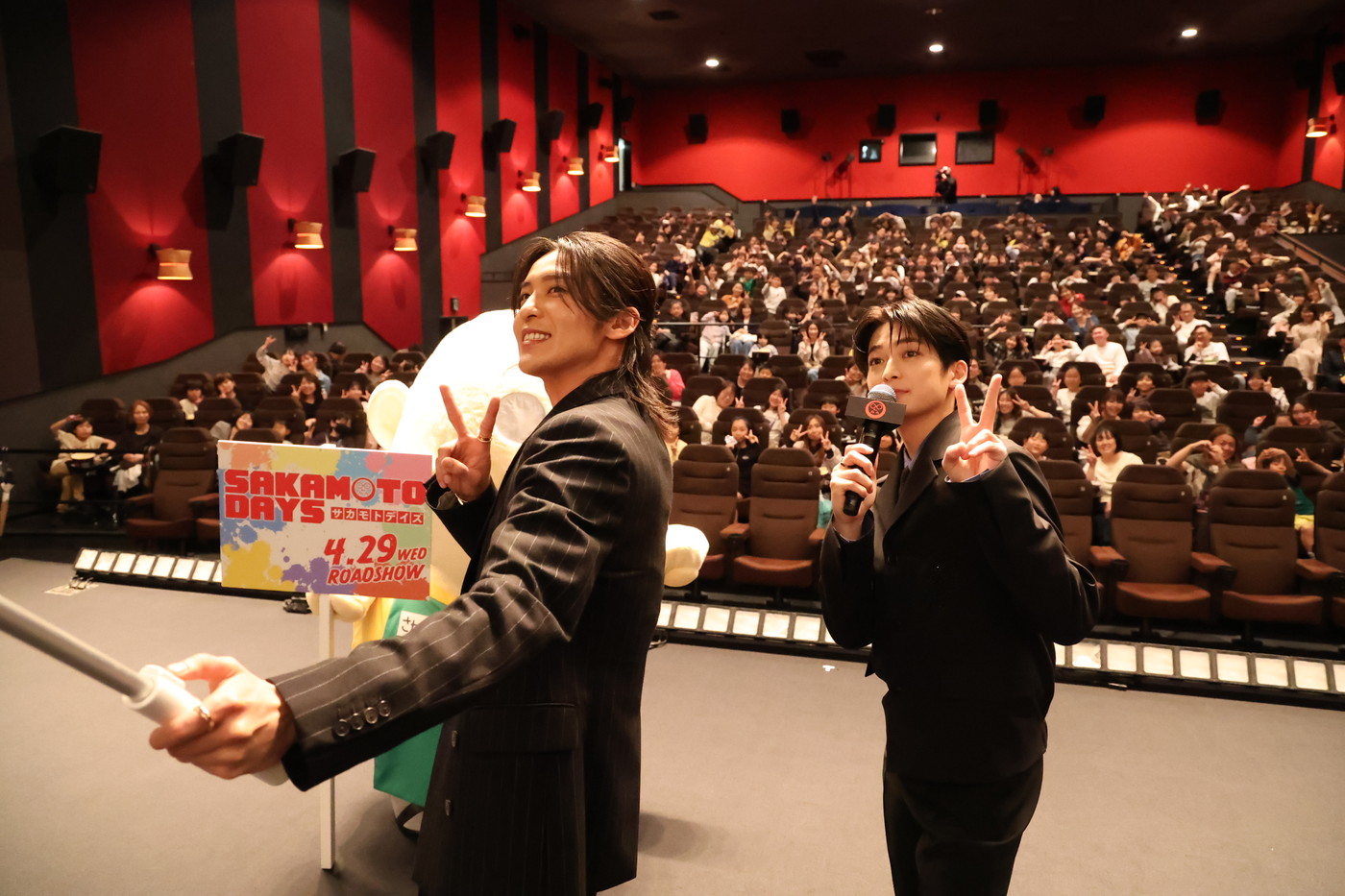 【レポート】目黒蓮『SAKAMOTO DAYS』ファミリー試写会で、家族同様の存在であるSnow Manについて「メンバーが考えていることはわからない（笑）」