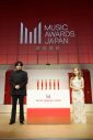 中島健人＆畑芽育が『MUSIC AWARDS JAPAN 2026』ノミネート作品発表会に登壇！中島健人が藤井風との出会いのエピソードを明かす場面も - 画像一覧（5/7）