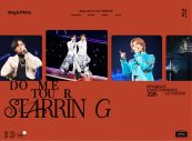 King & Prince ドームツアー『STARRING』映像作品のジャケット写真＆収録内容公開 - 画像一覧（3/3）