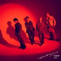 Aぇ! group、4thシングル「でこぼこライフ」のMVティザー映像公開！グループ初主演映画の世界観を想起させる劇中アイテムも随所に登場 - 画像一覧（3/6）