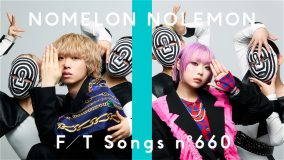 NOMELON NOLEMONが『THE FIRST TAKE』に再登場！最新アルバム収録曲「ミテミテ」を一発撮り披露