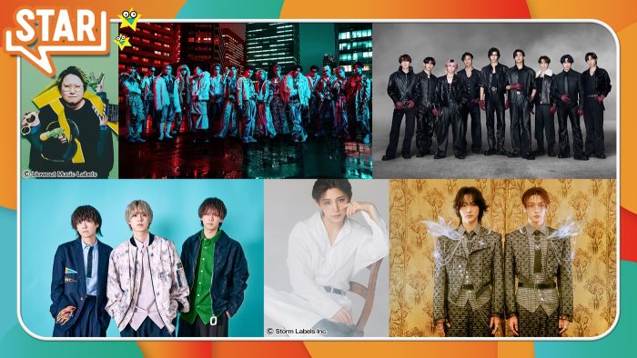 Snow Manが2週連続で音楽番組『STAR』に出演！山田涼介、THE RAMPAGE、ROIROMらも登場