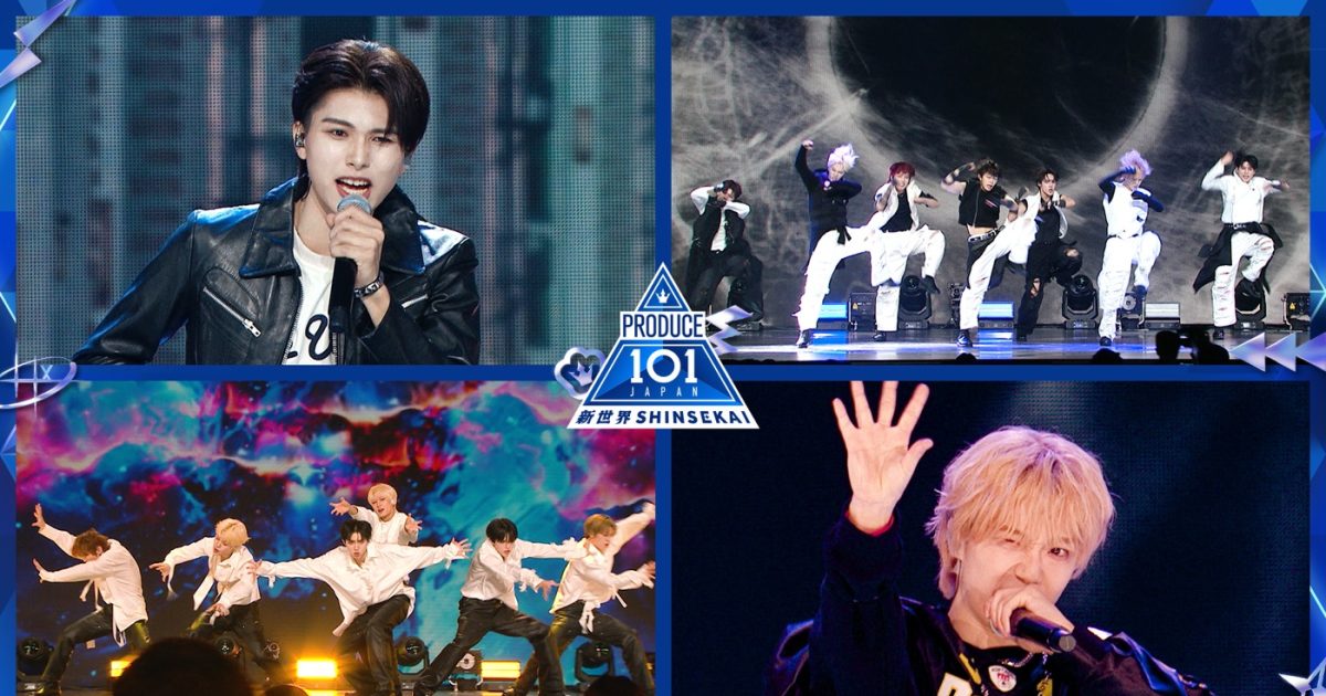 INIメンバーがサプライズで登場！『PRODUCE 101 JAPAN 新世界』#6予告