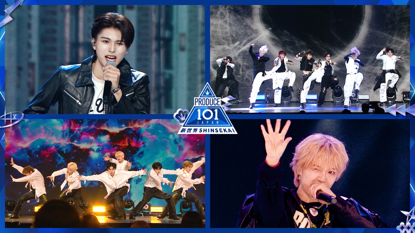 INIメンバーがサプライズで登場！『PRODUCE 101 JAPAN 新世界』#6予告映像公開