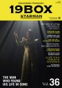 山崎育三郎、ニューアルバム『19BOX ～STARMAN～』リリース決定！「ミュージカル作品のような構成」 - 画像一覧（3/4）