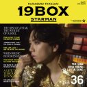 山崎育三郎、ニューアルバム『19BOX ～STARMAN～』リリース決定！「ミュージカル作品のような構成」 - 画像一覧（4/4）