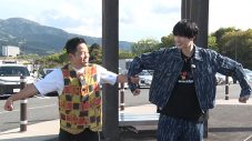 SixTONESジェシーがダイアン津田と台本ゼロの友だち増やし旅！『津田×ジェシーのゲラゲラ ナンバープレート旅』が2週連続放送 - 画像一覧（1/4）