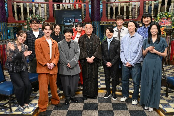 Snow Man渡辺翔太が『さんま御殿』に初登場！ミラノのホテルで体験したまさかの出来事を告白