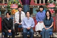 Snow Man渡辺翔太が『さんま御殿』に初登場！ミラノのホテルで体験したまさかの出来事を告白 - 画像一覧（4/4）