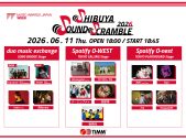 22歳の新鋭 kiyu、日本国内初ライブ！『Shibuya Sound Scramble 2026』出演決定 - 画像一覧（2/3）