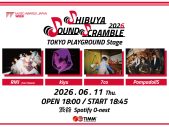 22歳の新鋭 kiyu、日本国内初ライブ！『Shibuya Sound Scramble 2026』出演決定 - 画像一覧（3/3）