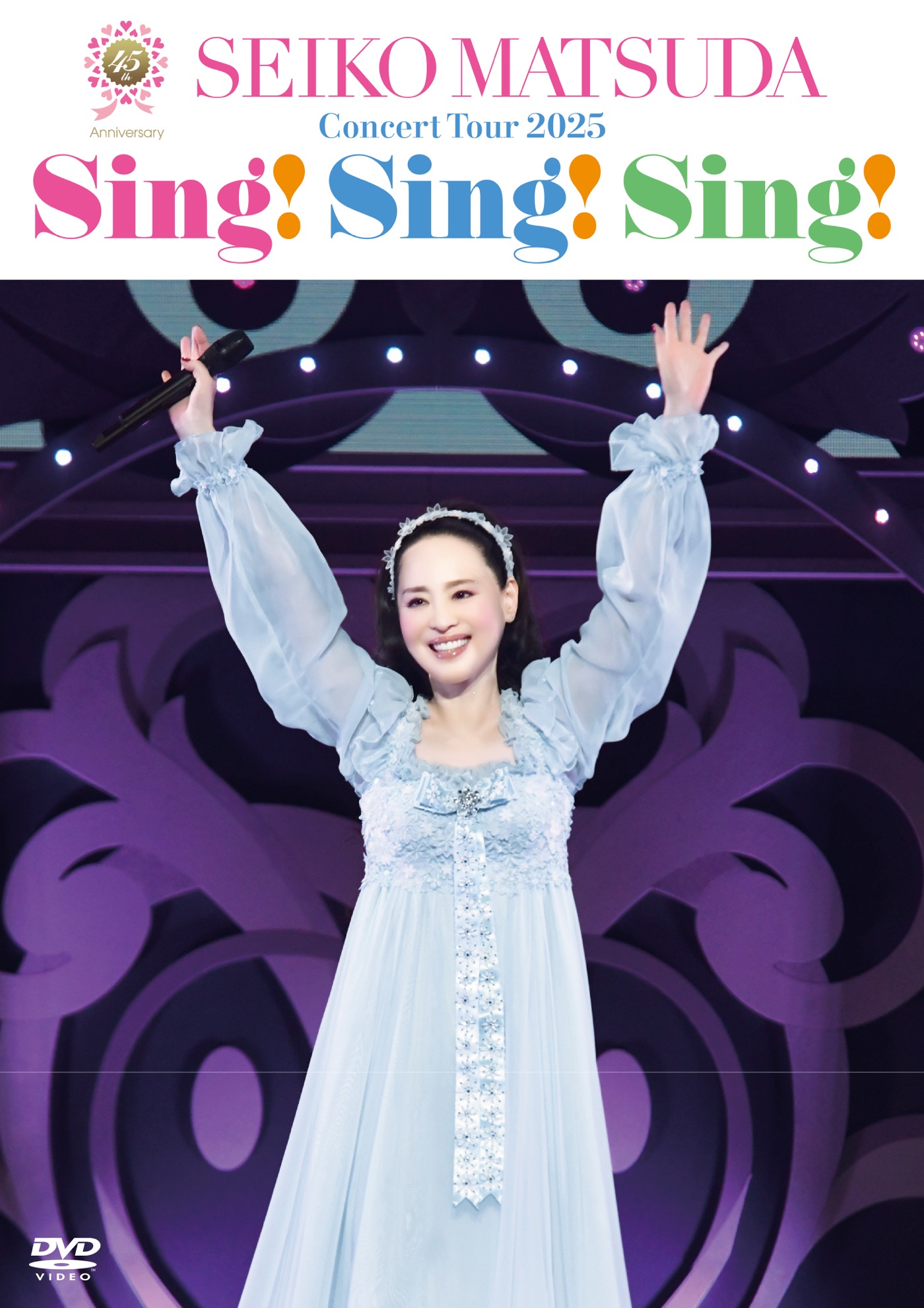 松田聖子デビュー45周年記念ツアーの映像作品化決定！「楽しんでいただけたらとても幸せです」