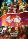 DEEN、豪華ゲストを迎えた日本武道館ライブ大盛況！ロックカバー映像作品リリースも決定 - 画像一覧（6/7）
