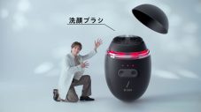 岩田剛典が早口でまくし立てる!?スキンケアにこだわる研究員を熱演するDISM新CM2本が同時公開 - 画像一覧（5/15）