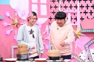 Snow Man佐久間大介＆バナナマン日村が“せいろ”の魅力を深堀り！「正直こんなにすごいやつだとは」（佐久間） - 画像一覧（1/3）