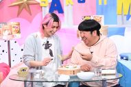 Snow Man佐久間大介＆バナナマン日村が“せいろ”の魅力を深堀り！「正直こんなにすごいやつだとは」（佐久間） - 画像一覧（2/3）