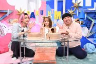 Snow Man佐久間大介＆バナナマン日村が“せいろ”の魅力を深堀り！「正直こんなにすごいやつだとは」（佐久間） - 画像一覧（3/3）