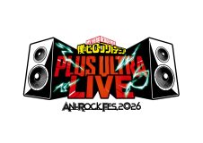 ヒロアカ10周年記念『ANI-ROCK FES.』ポルノグラフィティ、DISH//、秋山黄色ら出演アーティスト発表