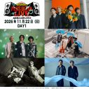 ヒロアカ10周年記念『ANI-ROCK FES.』ポルノグラフィティ、DISH//、秋山黄色ら出演アーティスト発表 - 画像一覧（2/4）