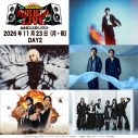 ヒロアカ10周年記念『ANI-ROCK FES.』ポルノグラフィティ、DISH//、秋山黄色ら出演アーティスト発表 - 画像一覧（3/4）