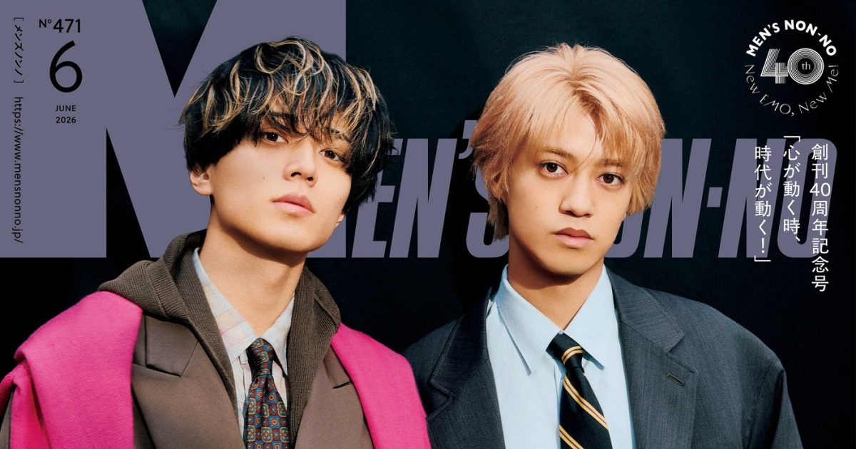 King & Prince2人並んでスーツ姿を披露！お互いに「その衣装カッコ良い