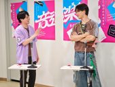JO1金城碧海、白岩瑠姫、豆原一成が『音道楽√』で藤岡アナに握手やハグ！河野純喜は神ファンサも - 画像一覧（3/6）