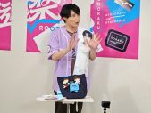 JO1金城碧海、白岩瑠姫、豆原一成が『音道楽√』で藤岡アナに握手やハグ！河野純喜は神ファンサも - 画像一覧（6/6）
