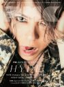 HYDEの“JEKYLL”を大特集する『PMC』最新号カバービジュアルが解禁 - 画像一覧（1/2）