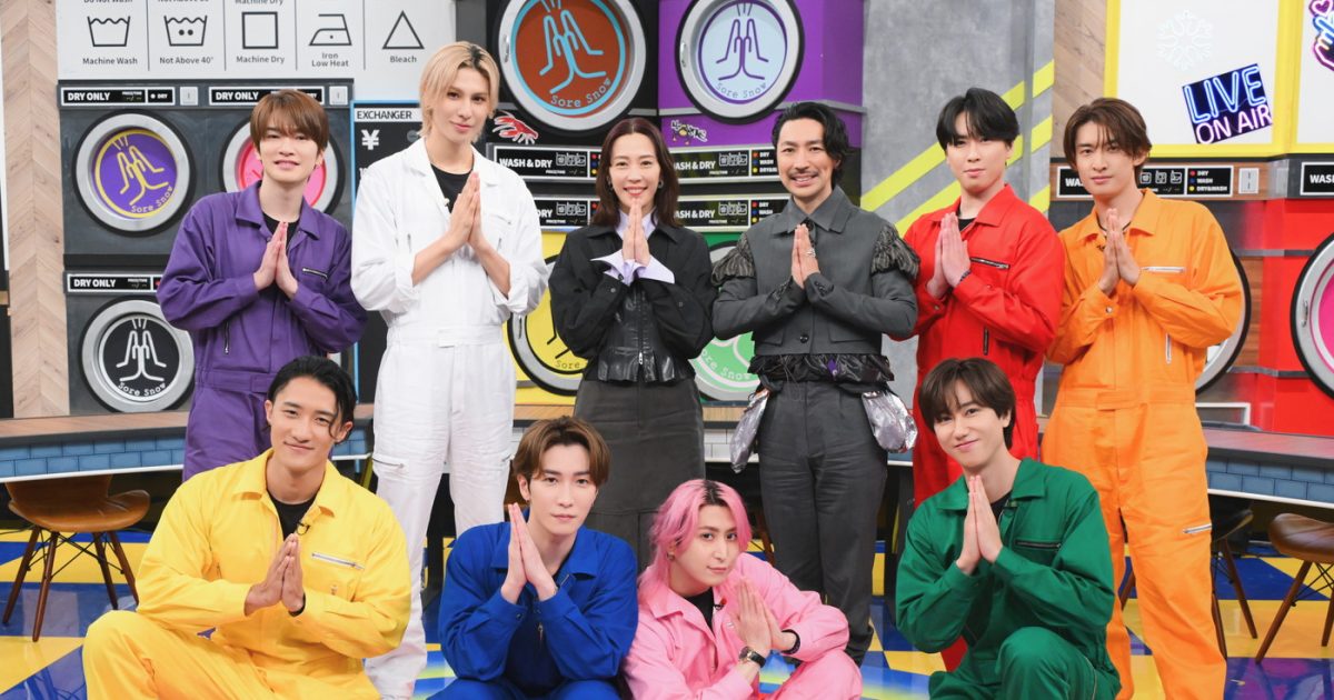 それスノ』ラウール＆ダンス天才姉妹の4ヵ月間に完全密着！中村倫也