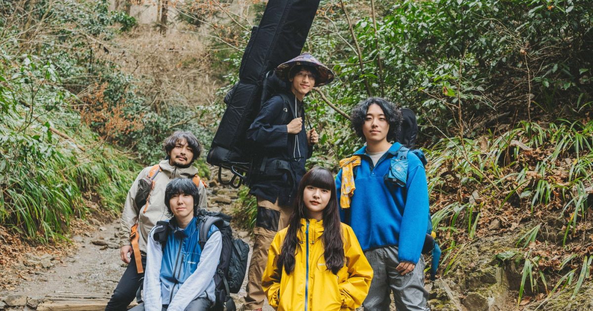 スーパー登山部、1stアルバム『スーパー登山部』収録内容＆ジャケット