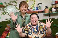 香取慎吾とタッグを組む『しんごの芽』5月のマンスリーMCはやす子！「香取さんの懐の深さに助けられました！」 - 画像一覧（1/3）