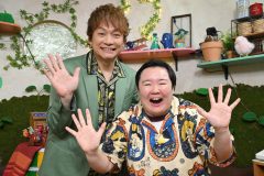 香取慎吾とタッグを組む『しんごの芽』5月のマンスリーMCはやす子！「香取さんの懐の深さに助けられました！」