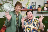 香取慎吾とタッグを組む『しんごの芽』5月のマンスリーMCはやす子！「香取さんの懐の深さに助けられました！」 - 画像一覧（2/3）
