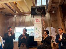 【レポート】稲垣吾郎・草彅剛・香取慎吾からのコメントも！新しい地図と日本財団支援の「らいか堂」開所式開催