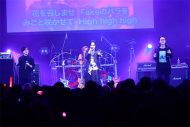 【ライブレポート】hideの盟友たちが歌い繋いだ祝祭！『hide Memorial Day 2026』が開催 - 画像一覧（13/45）