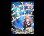 中川翔子、20周年と誕生日をダブルで祝うアニバーサリーライブに！新曲がTVアニメ『黒猫と魔女の教室』エンディングテーマに決定のニュースも - 画像一覧（13/13）