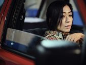 宇多田ヒカル新曲「パッパパラダイス」MV公開！監督を務めたのは山田智和 - 画像一覧（4/4）