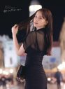 乃木坂46 金川紗耶1st写真集表紙4種解禁！タイトルが『好きのグラデーション』に決定 - 画像一覧（3/4）