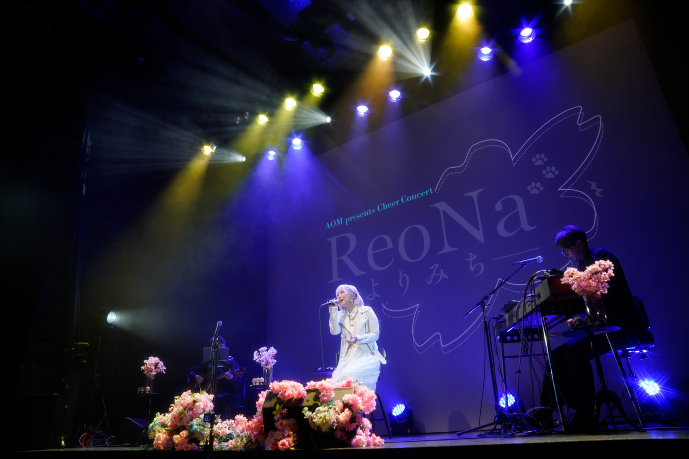 【ライブレポート】ReoNaが豊島区×アニメイト主催イベントに出演！来場者とのレアな質疑応答も実現