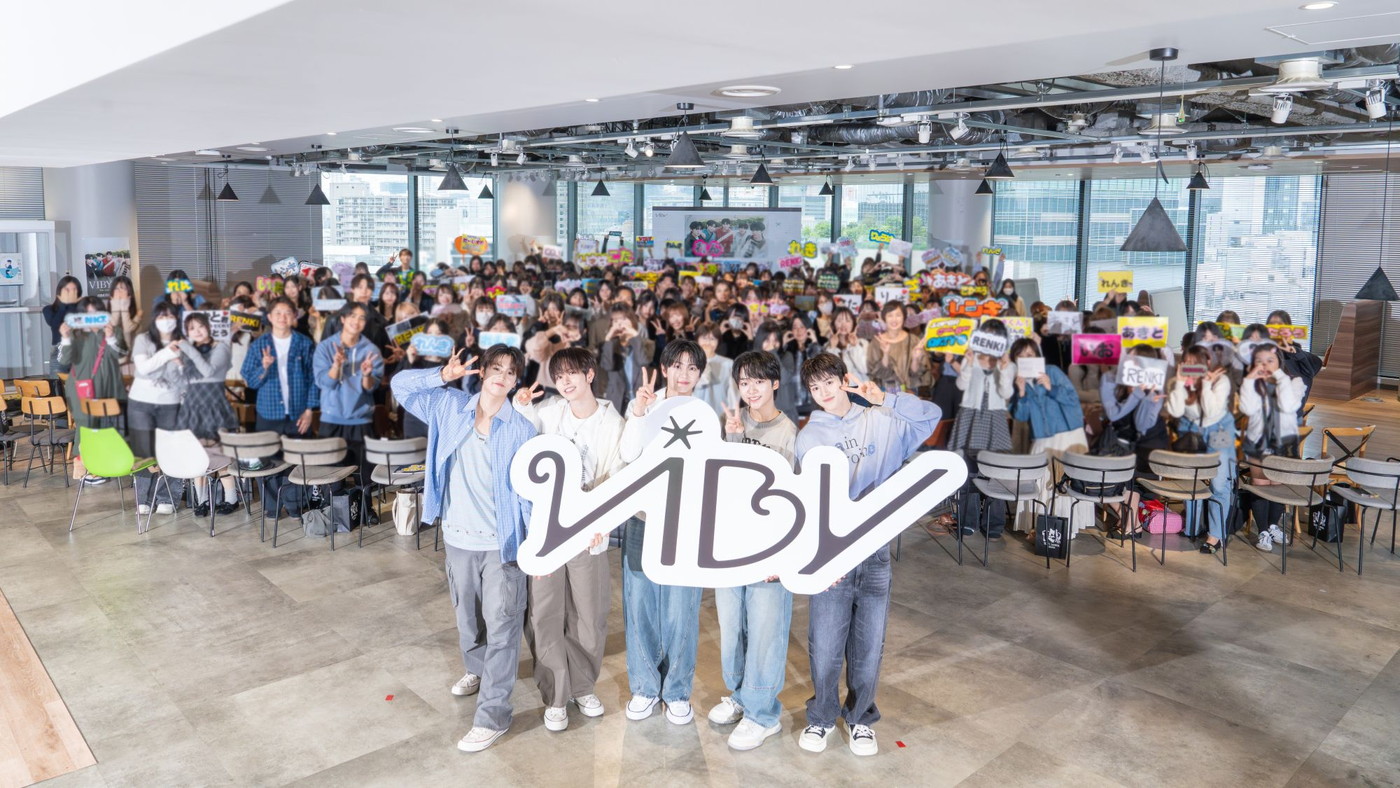 【レポート】VIBY誕生の裏側に迫るドキュメンタリー番組先行試写会を開催！ファン200名が集結