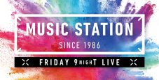 大森元貴、ソロ＆ミセスで『Mステ』に出演！「ミセスと共演！Mステうれしい！ミセス優しい！催し楽しい！」 - 画像一覧（1/10）