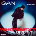 GAN（岩田剛典）ニューシングルのタイトル＆ビジュアルを一挙公開 - 画像一覧（3/5）