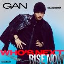 GAN（岩田剛典）ニューシングルのタイトル＆ビジュアルを一挙公開 - 画像一覧（5/5）