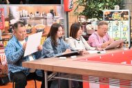 大西流星（なにわ男子）、浮所飛貴・佐藤龍我（ACEes）『サンド屋台』でグルメトーク - 画像一覧（7/8）