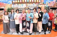 大西流星（なにわ男子）、浮所飛貴・佐藤龍我（ACEes）『サンド屋台』でグルメトーク - 画像一覧（8/8）