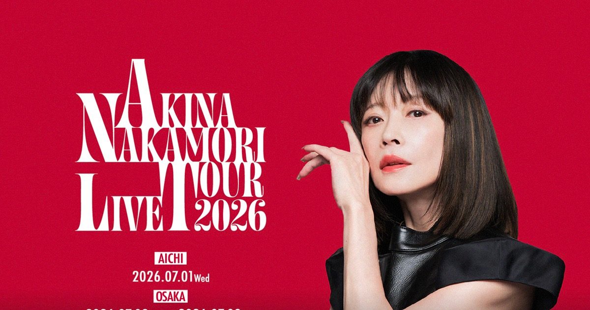 中森明菜、約10年ぶりとなるシングルCDの発売が決定！ツアー追加公演も