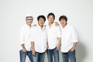 TUBE恒例の夏祭り！通算37回目の横浜スタジアムライブ開催決定 - 画像一覧（7/7）