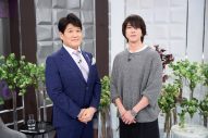 山下智久『日曜日の初耳学』に登場！恩師からの厳しくも愛に溢れたメッセージに言葉を詰まらせる場面も - 画像一覧（1/3）