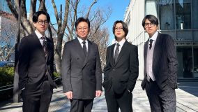 城島茂、横山裕、松島聡、髙地優吾が魚の皮で服作り！『鉄腕DASH』新企画「仕立て屋DASH」が始動
